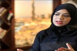 صورة المؤلف هنوف الجاسر